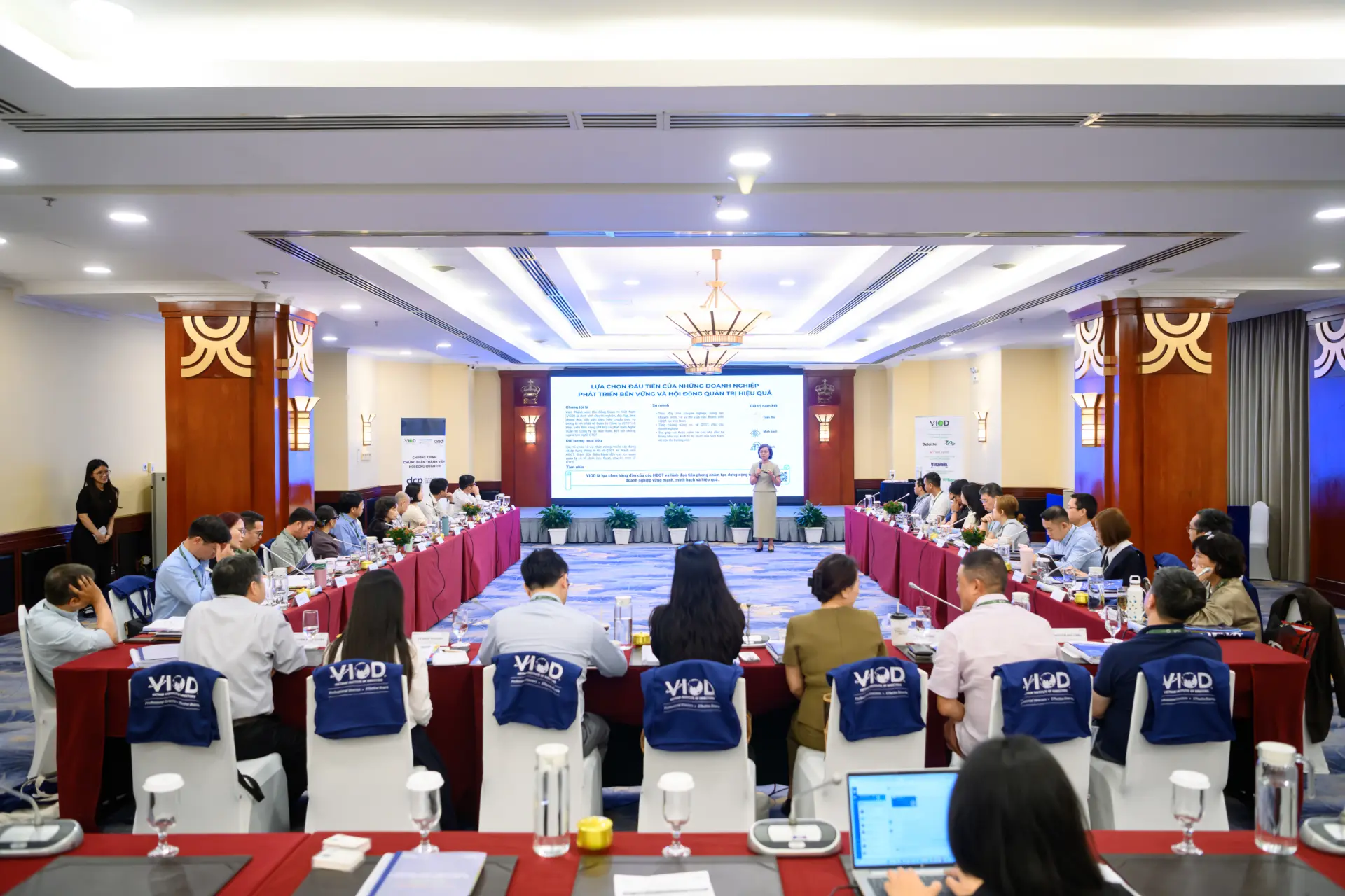 DCP46: PHÁT TRIỂN NĂNG LỰC VÀ TÍNH CHUYÊN NGHIỆP CỦA THÀNH VIÊN HĐQT